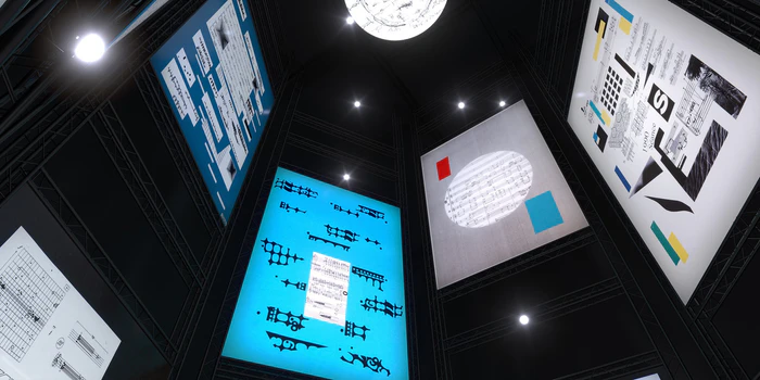 The Multimedia Gallery of works by Bogusław Schaeffer - VR360 Stereo 3D 360° VR film - image 6